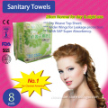23cm Day Use Lady Cotton Thick Sanitary Pad